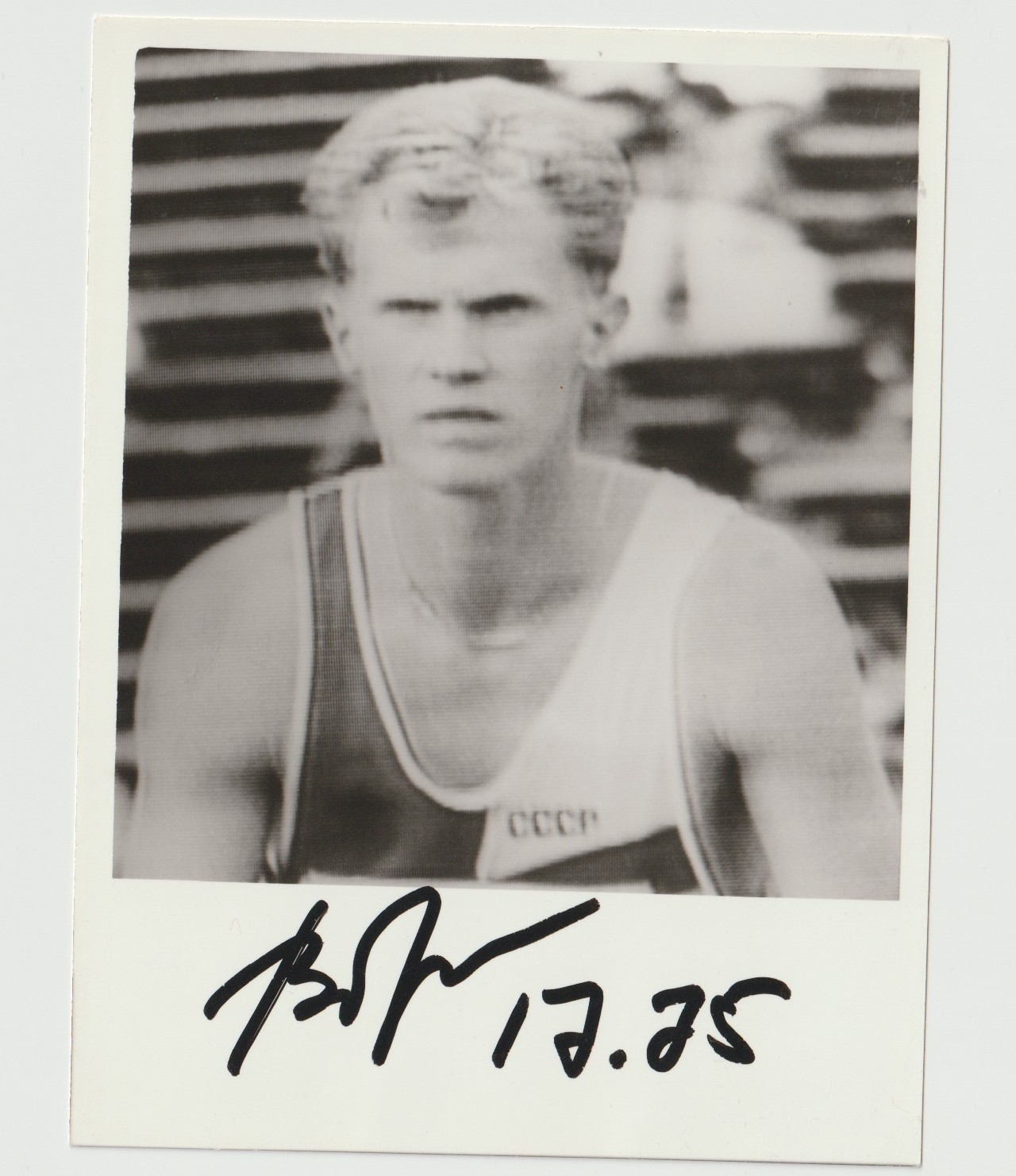 Leonid Voloshin (RUS) - Olympics 1992 Triple Jump