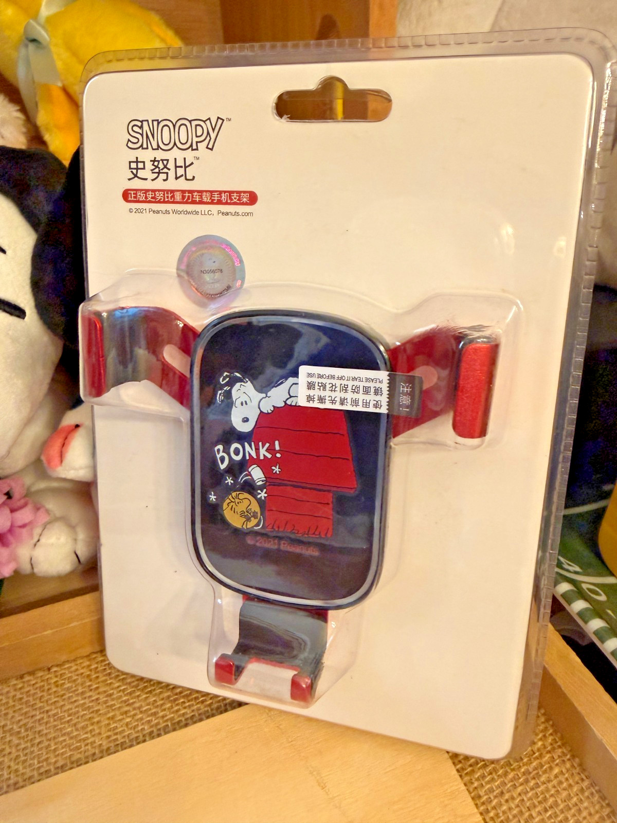 Snoopy Peanuts Car Air Vent Cell Phone Holder Mount BONK NWT