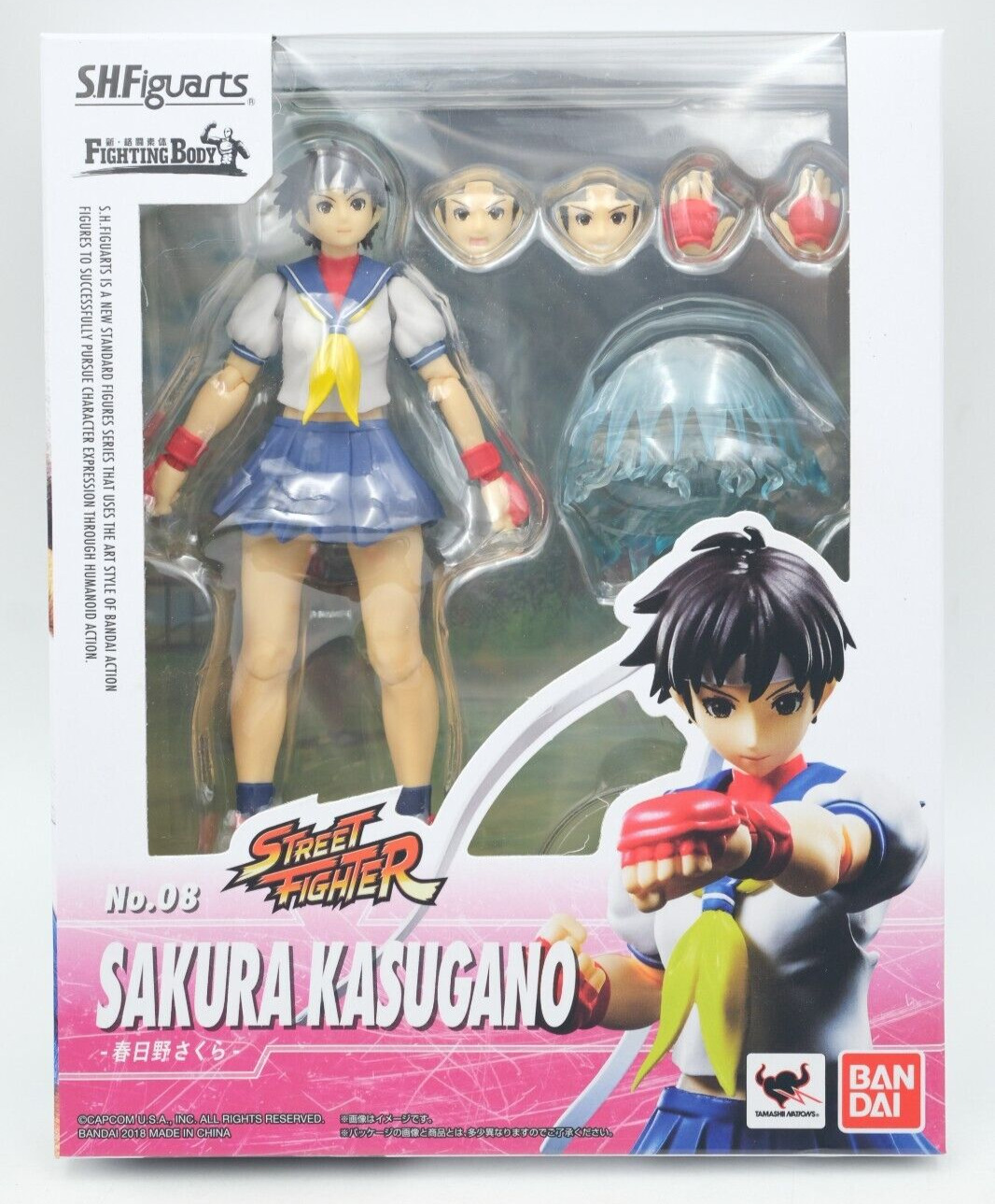 Bandai Street Fighter SH Figuarts Sakura Kasugano Action Figure Sealed US Seller