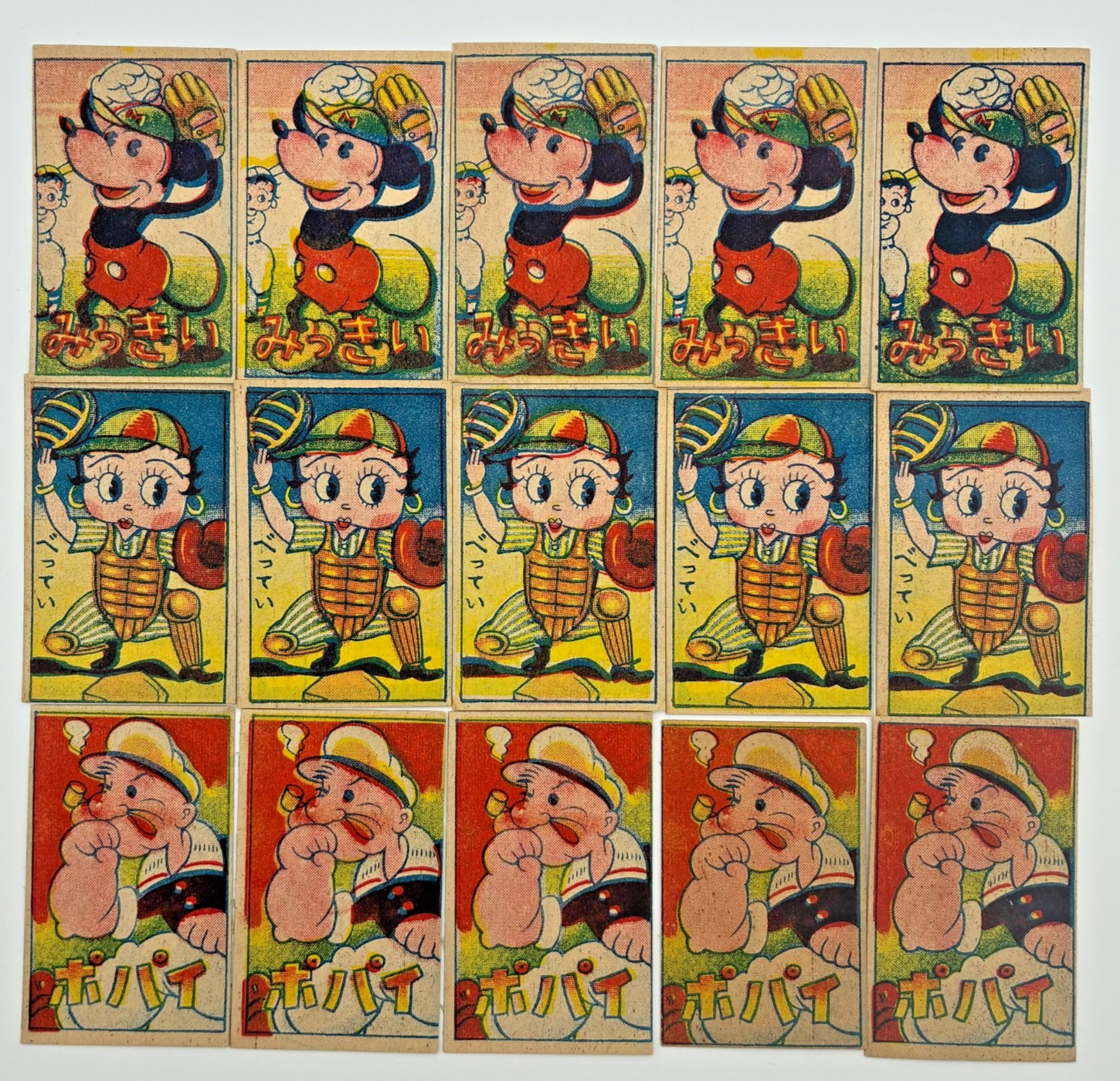 1948 Vintage Japanese Menko Cards Lot of 15 - Mickey Mouse Betty Boop Popeye 1948 Vintage Japanese Menko Cards Lot of 15 - Mickey Mouse Betty Boop Popeye