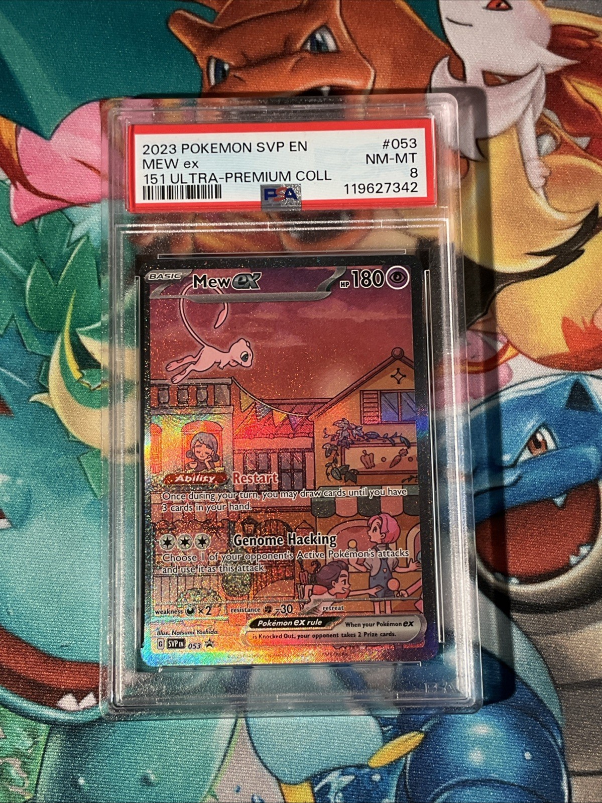 2023 Pokémon 151 SVP-EN 053 Mew ex Ultra Premium Collection Promo PSA 8 2023 Pokémon 151 SVP-EN 053 Mew ex Ultra Premium Collection Promo PSA 8