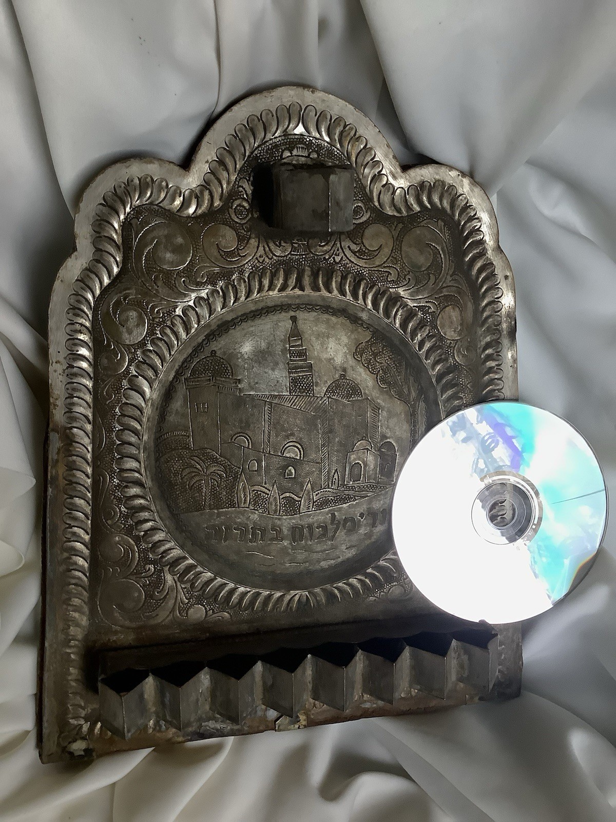 Antique Hanukkah Menorah Judaica Silver Israel Synagogue Artwork Hebrew Jewish