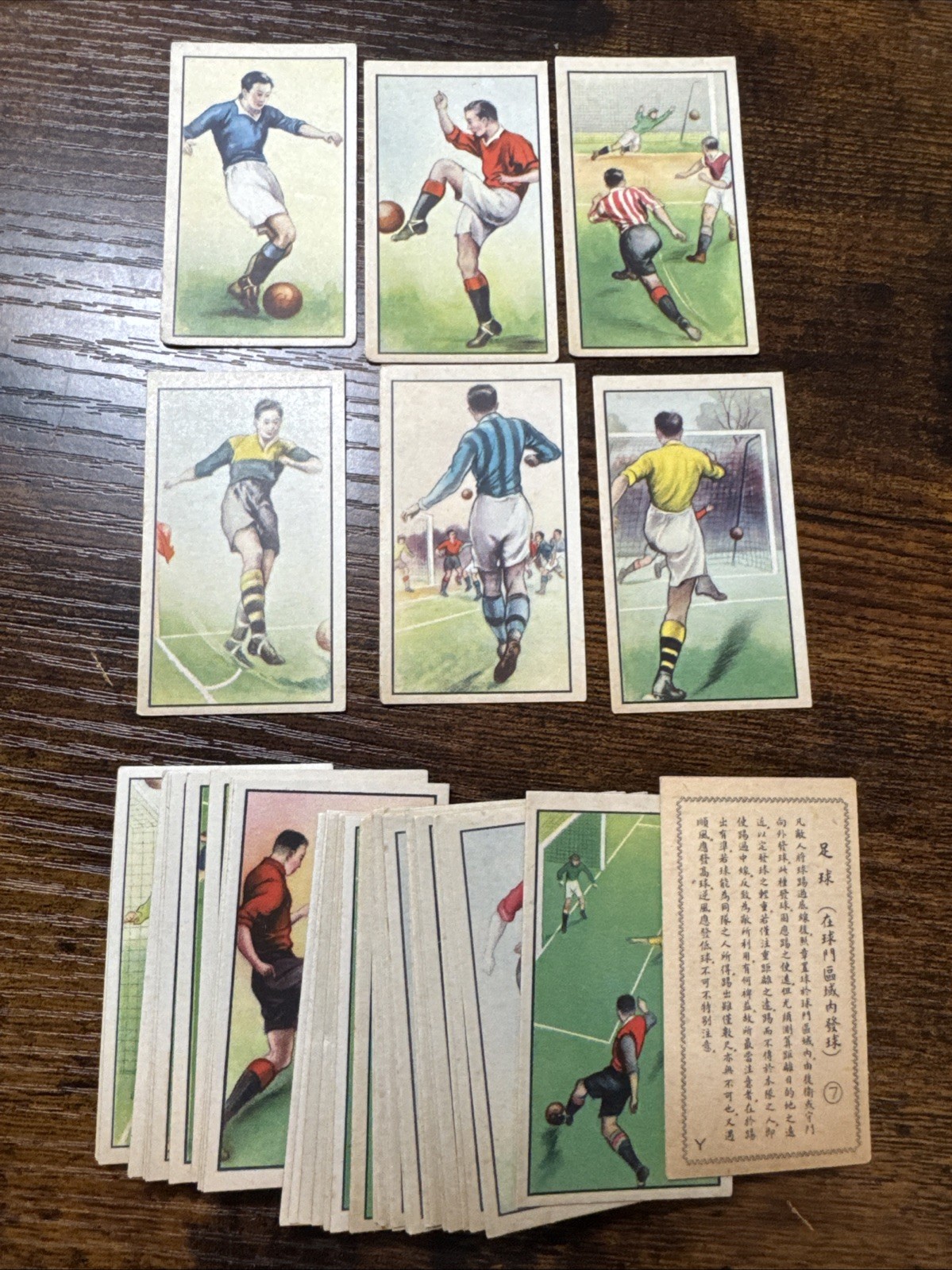 1934 BAT Hints on Association Football (Chinese) Tobacco Full Set