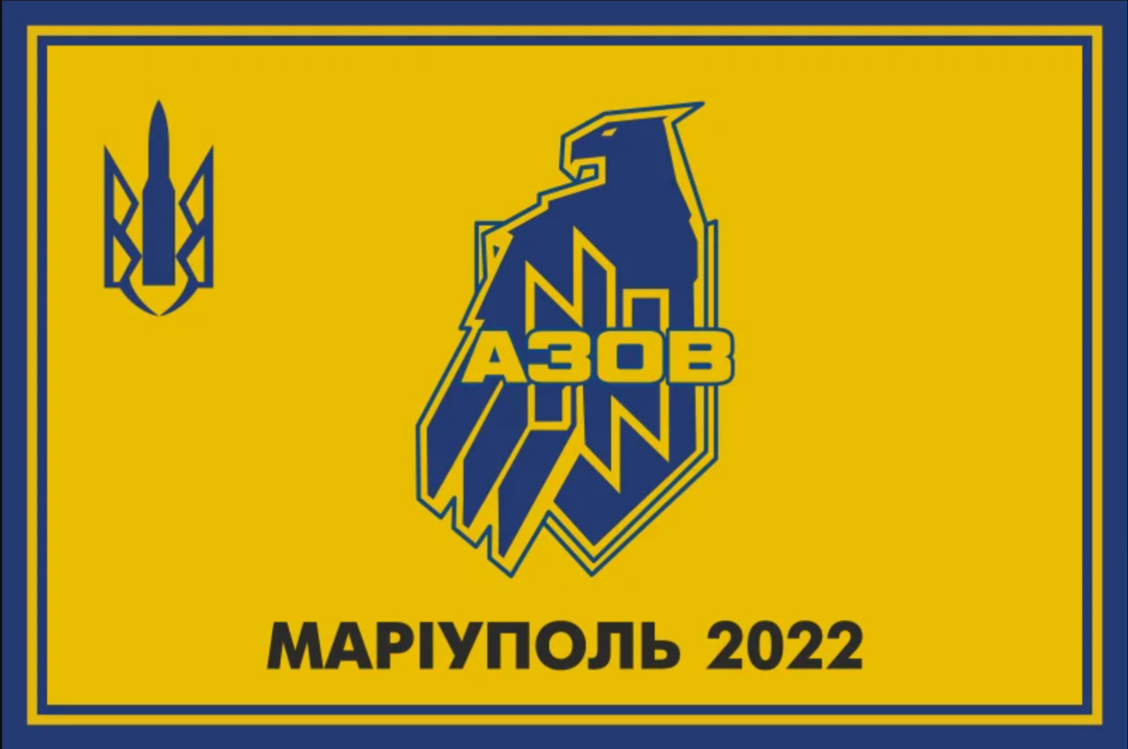 Mariupol 2022 Azovstal Defense Flag 🇺🇦 Rare Ukrainian War Collectible