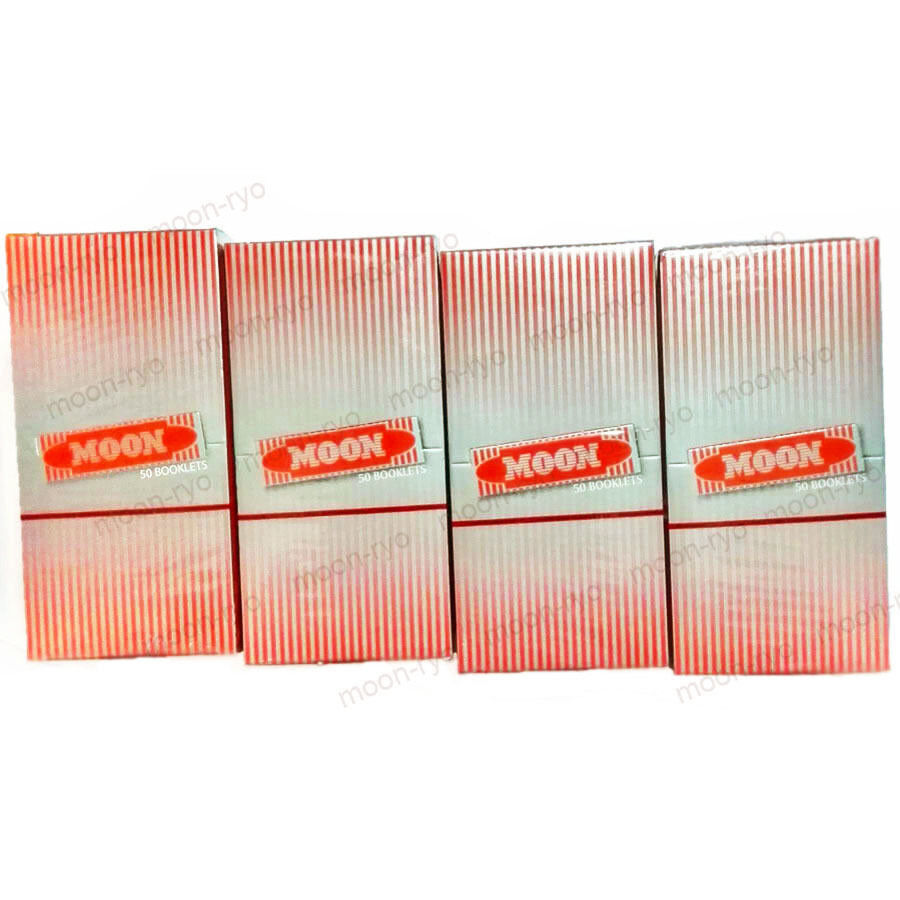 4 Box 200 Booklets Moon Classic Red Cigarette Tobacco Rolling Papers 70x36mm