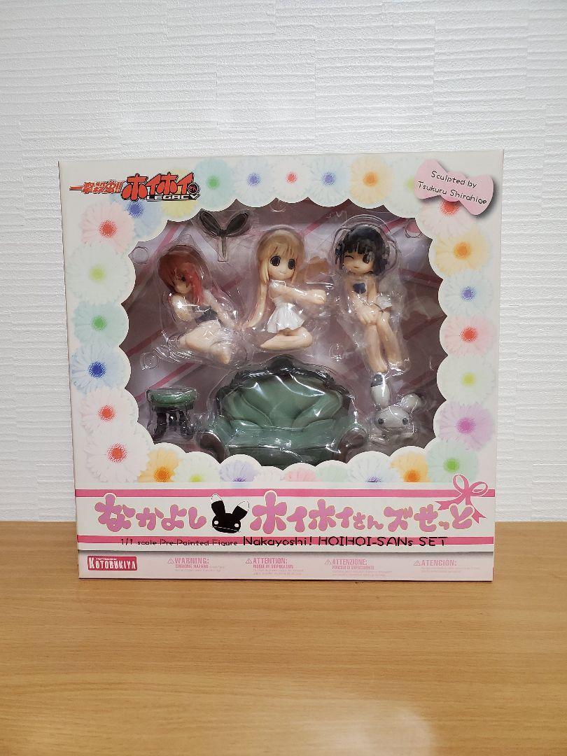 Ichigeki Sacchu Hoihoi-San NAKAYOSHI HOIHOI-SAN\'S SET 1/1 Figure Kotobukiya