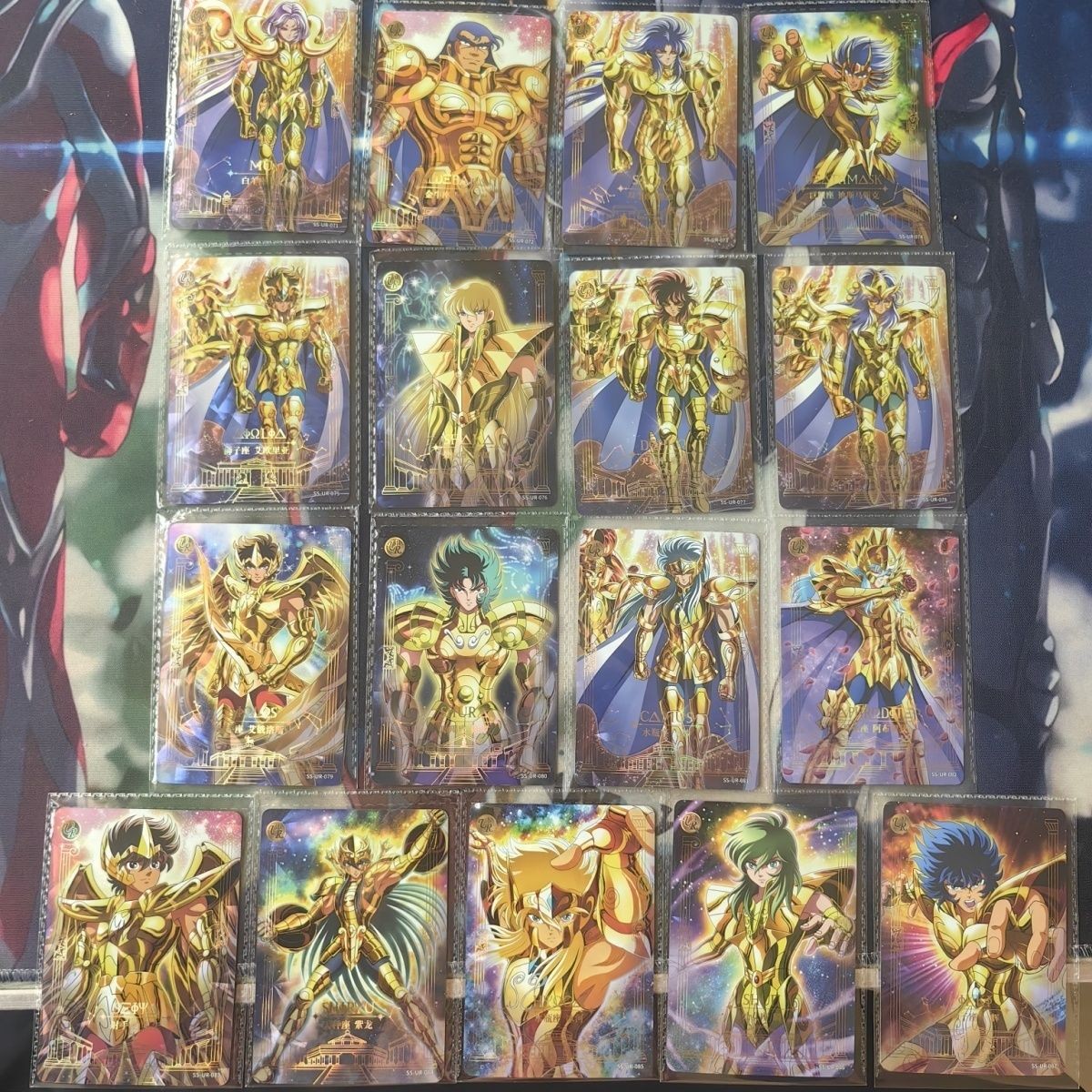 Kayou Saint Seiya Wave 4 UR Complete Set 17 Cards Gold Saints Foil Anime Cards