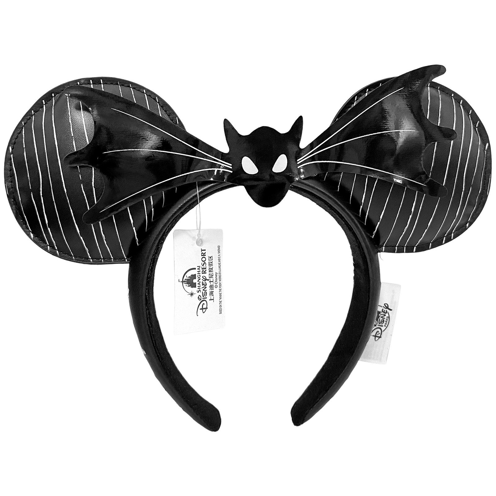 Disney Parks Nightmare Before Christmas Black Bat Ear Halloween Headband US