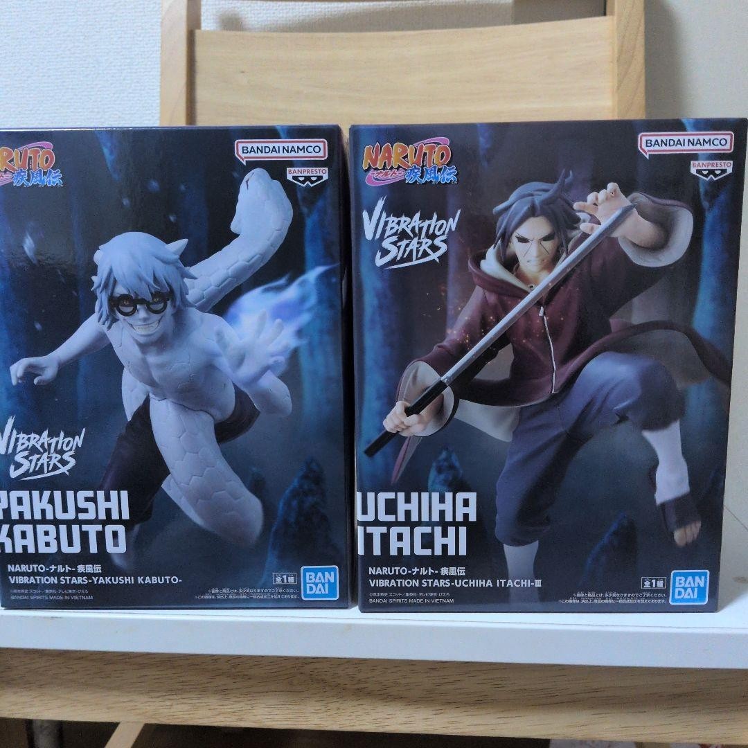 PSL  Naruto VIBRATION STARS-UCHIHA ITACHI YAKUSHI KABUTO Figure set 