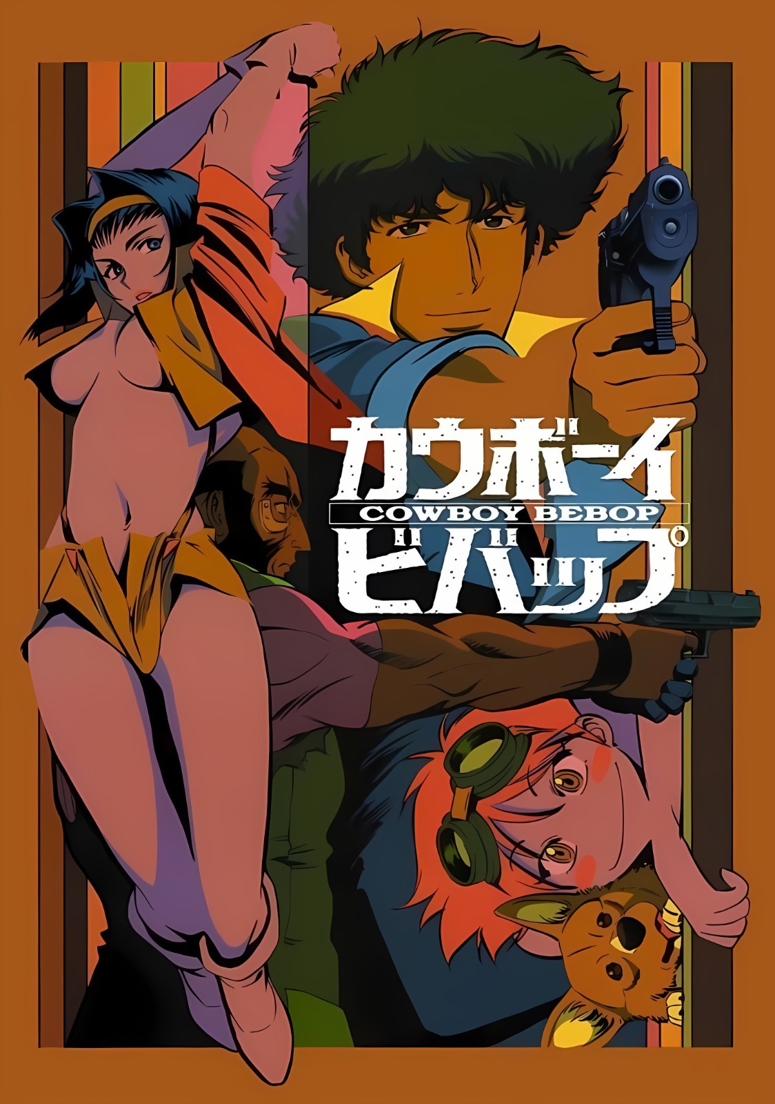 11.69x16.54 Cowboy Bebop Poster Space Cowboy Western Classic Sexy Illustration