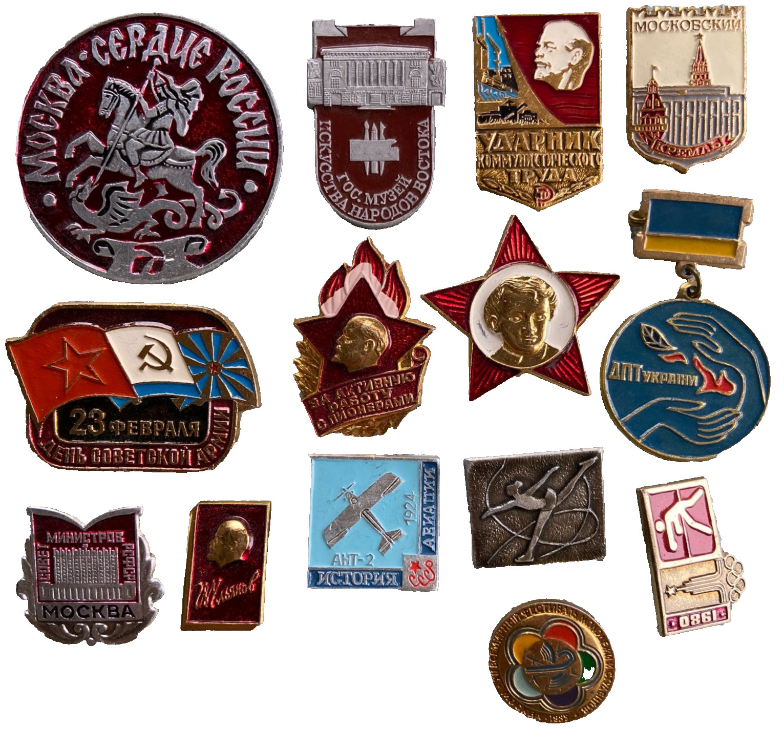 Vintage Russian Military Hat Cap Pin Pins Badge Lot 13 Mockba Lenin Olympics VTG