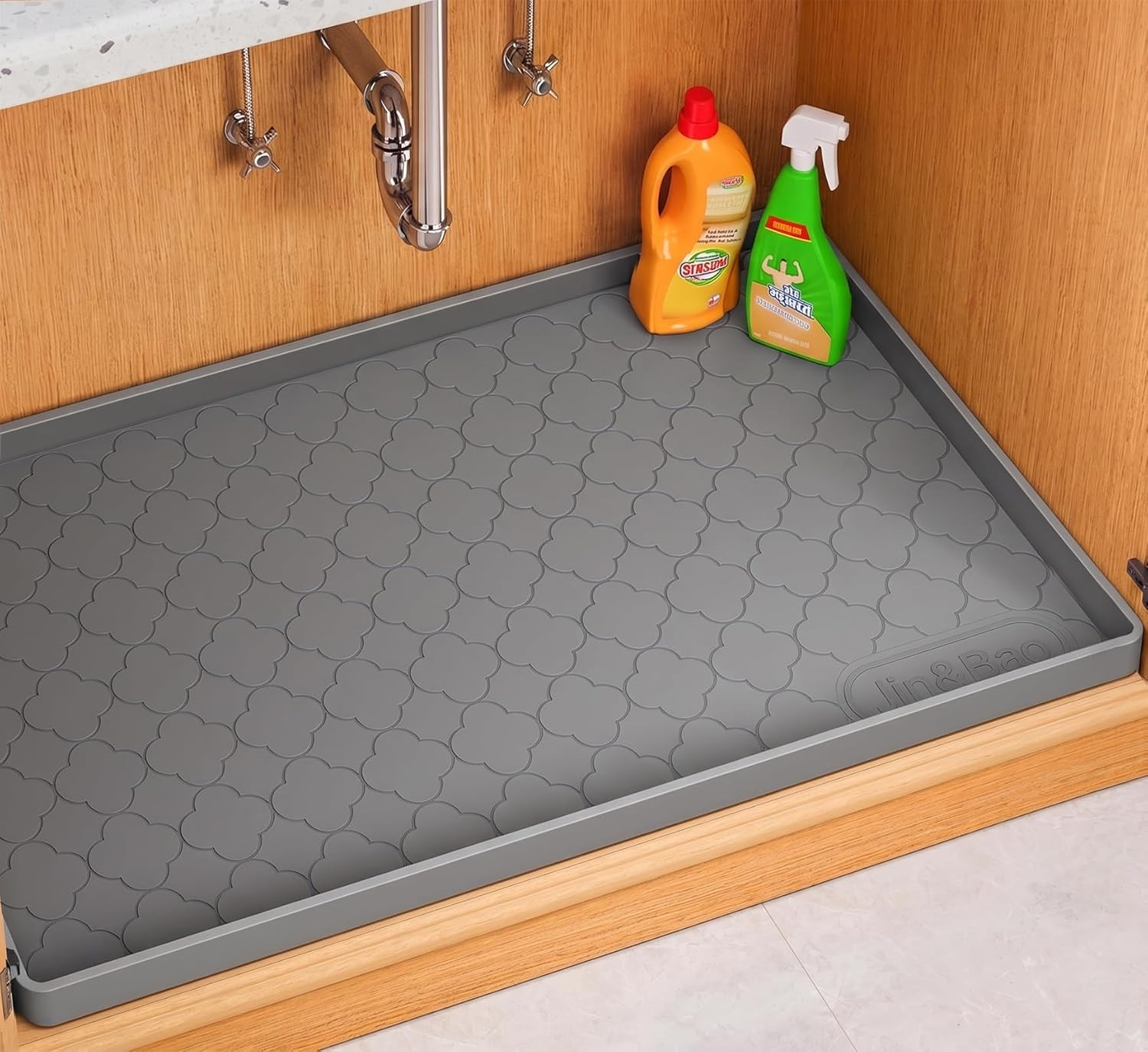 under Sink Mat 28\