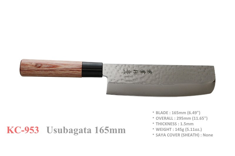 Kanetsune Seki Japan KC-953 Usubagata High Carbon 165mm Kitchen Cutlery Knife