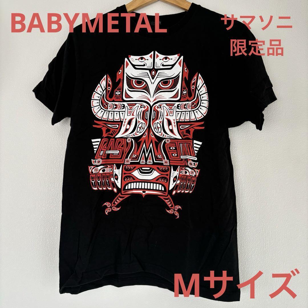 Babymetal T-Shirt Summer Sonic 2019 Limited Edition