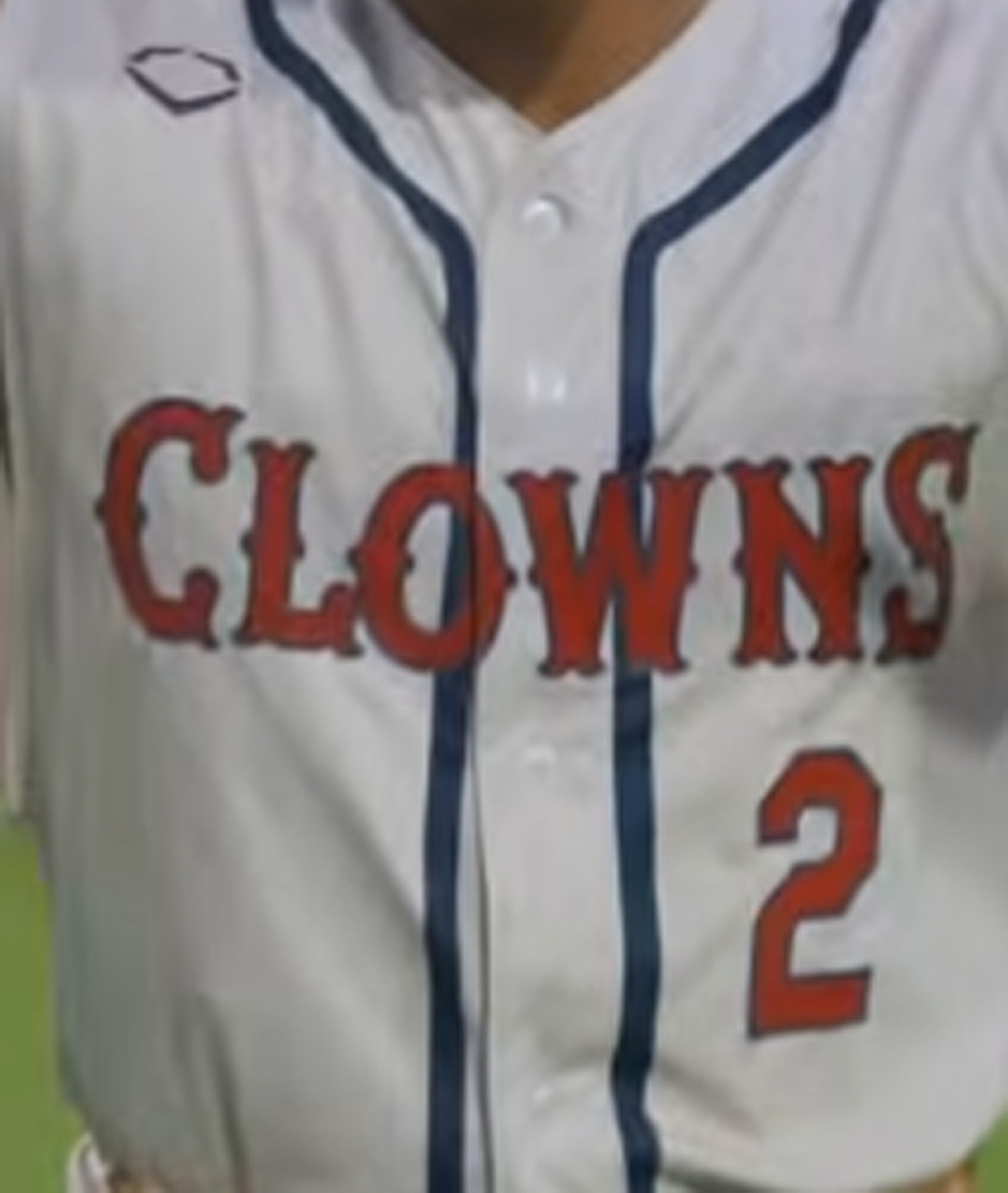 #2 The Indianapolis Clowns HOT NEW Jersey All sizes KID YOUTH ADULT