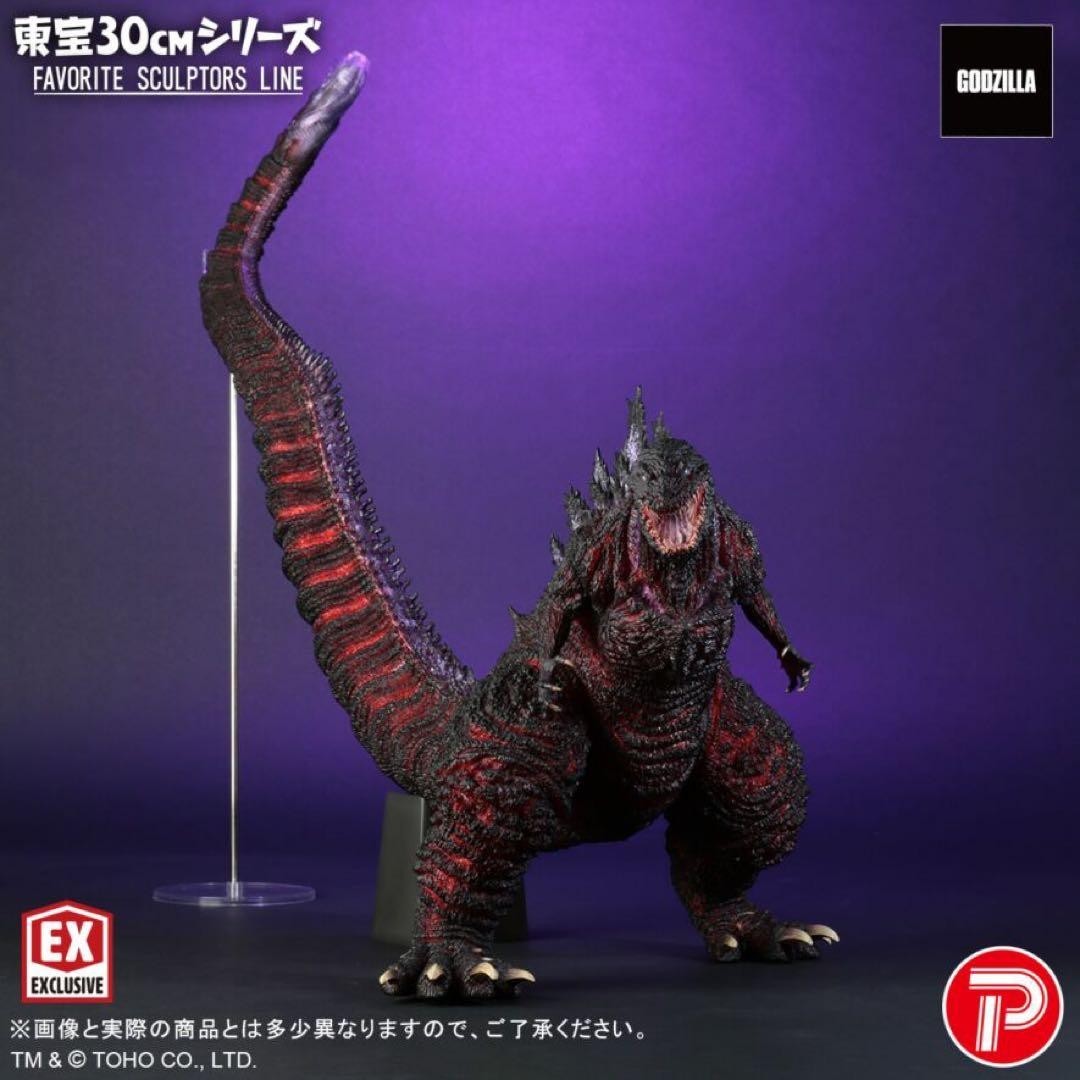 X-Plus Shin Godzilla 2016 Favorite Sculptors Line Shonen Ric Exclusive