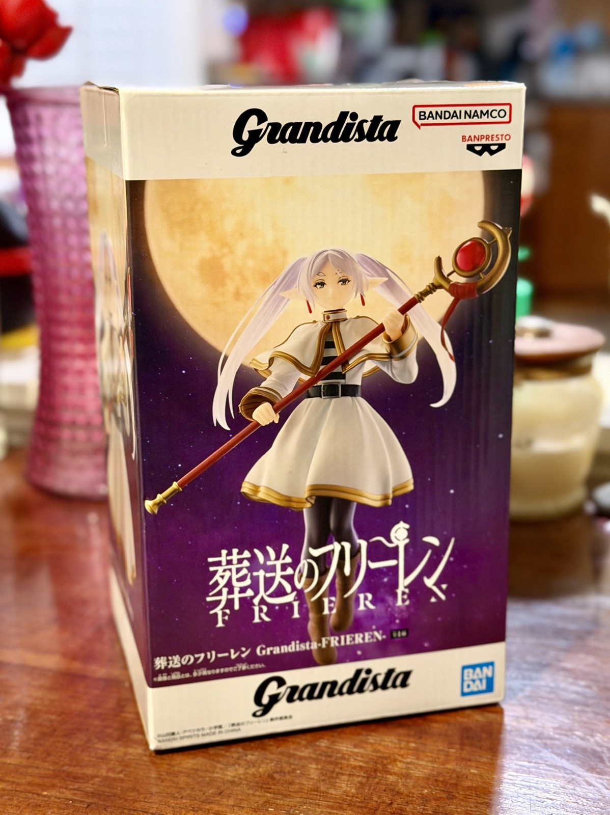Grandista Frieren Figure Banpresto Bandai Namco New Sealed Anime Statue