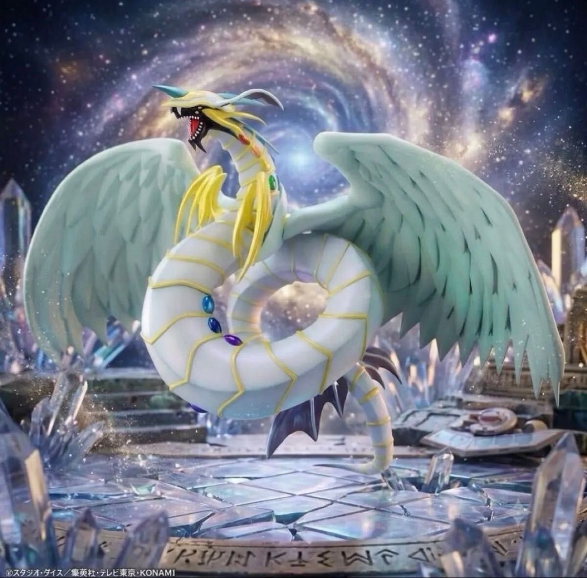 🇯🇵 Yu-Gi-Oh Rainbow Dragon Monsters LEGION Figure Konami Authentic Japan New