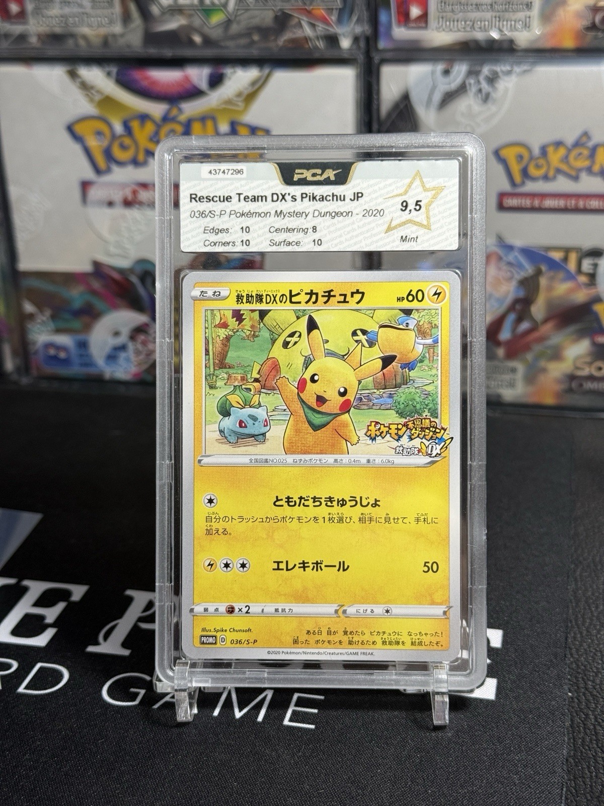 Pokemon Card Pikachu Rescue Team DX Promo 036/S-P (2020) Japanese - PCA 9.5