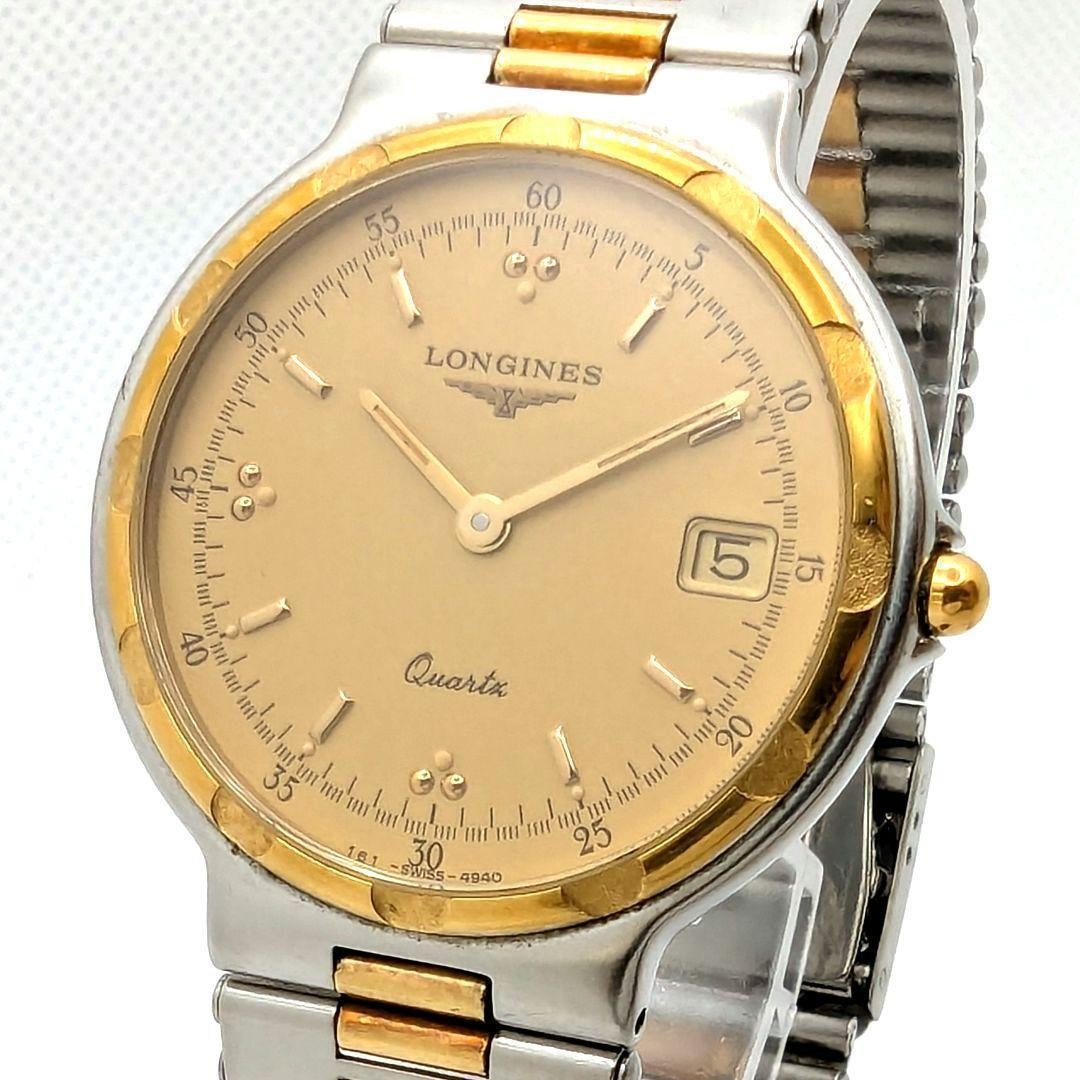 LONGINES Conquest Gold Dial Combination Wristwatch