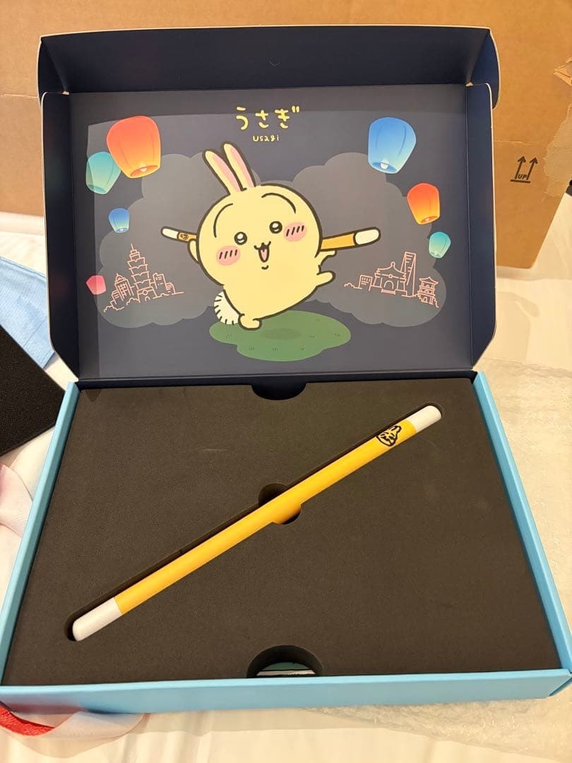 Taiwan Limited CHIIKAWA DAYS Admission Bonus Chiikawa Hachiware Sasumata Yellow