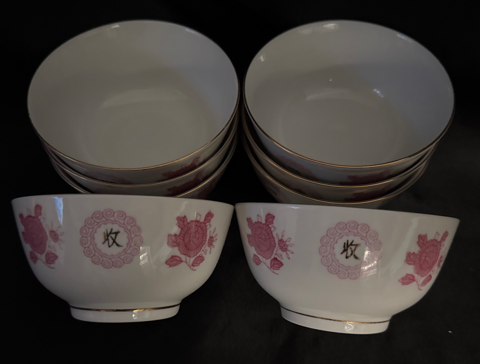 Rice Soup Bowl Four Seasons Peony Design Set Of 8 MCM vintage LILING