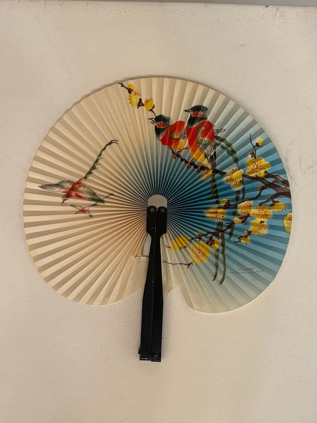 Vintage Chinese Folding Hand Fan Birds And Blossoms Paper Metal Vintage Chinese Folding Hand Fan Birds And Blossoms Paper Metal