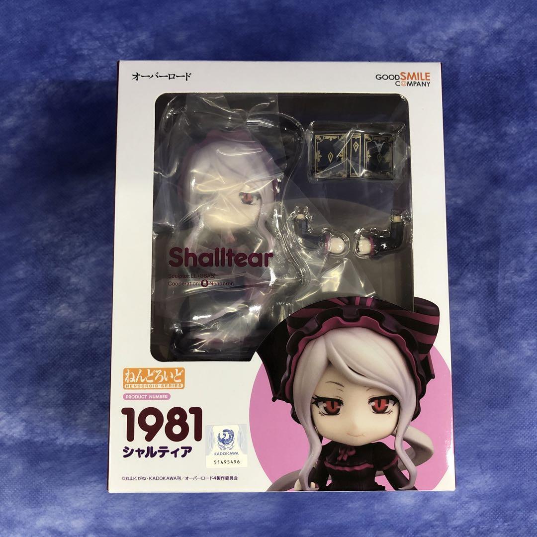 Nendoroid Overlord IV: Shalltear PVC Figure by Good Smile Company From Japan