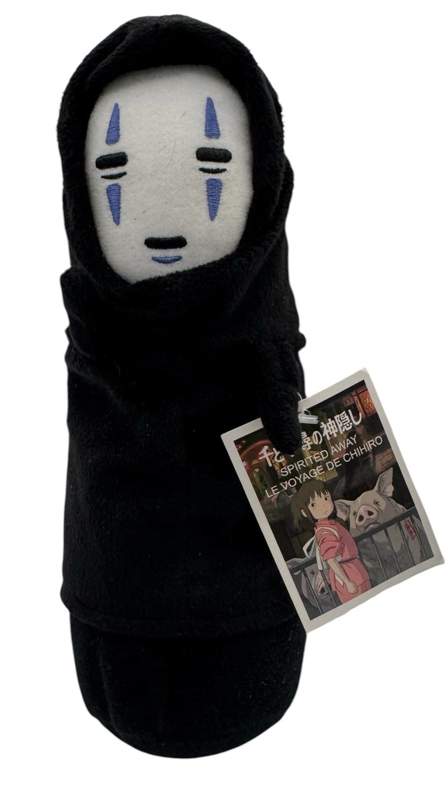 Spirited Away No Face Plush 8\