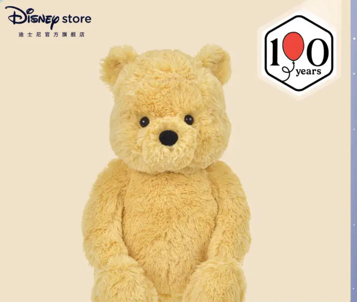 Disney Store shanghai authentic 2026 winnie the pooh 100th anniversary plush