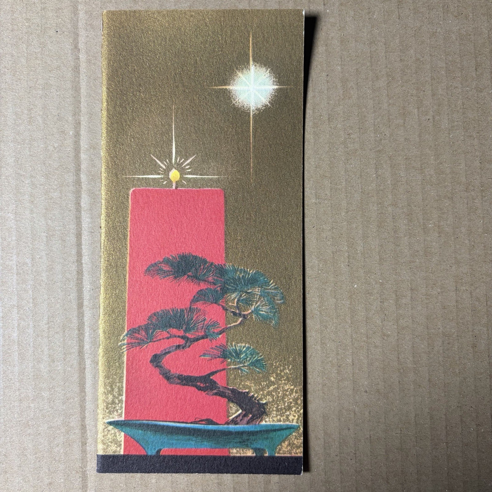 Vintage Tyrus Wong Christmas Card California Artists Mid-Century Bonsai Tree Vintage Tyrus Wong Christmas Card California Artists Mid-Century Bonsai Tree