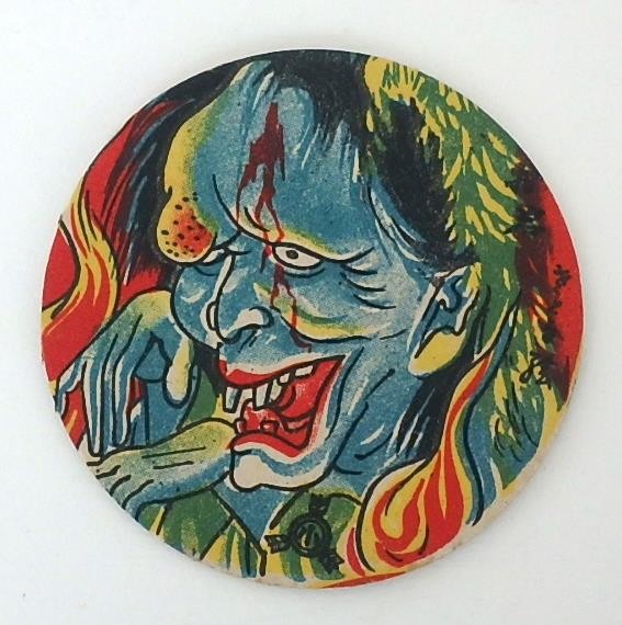 Early Vintage Japanese Menko Card- Blue Faced Demon Yokai
