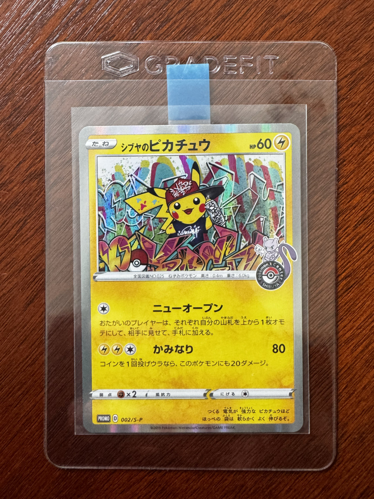 Pikachu Shibuya's Graffiti 002/S-P Pokemon Center Stamp Promo Japanese 2019