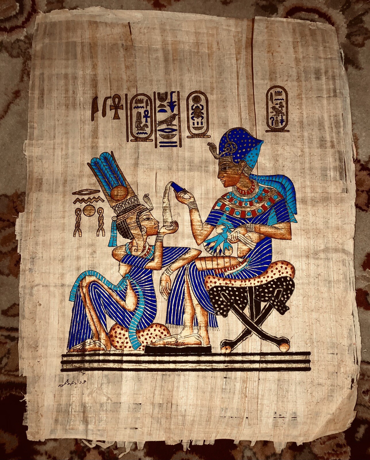 Rare Authentic Hand Painted Ancient Egyptian Papyrus-King Tutankhamun & his Wif