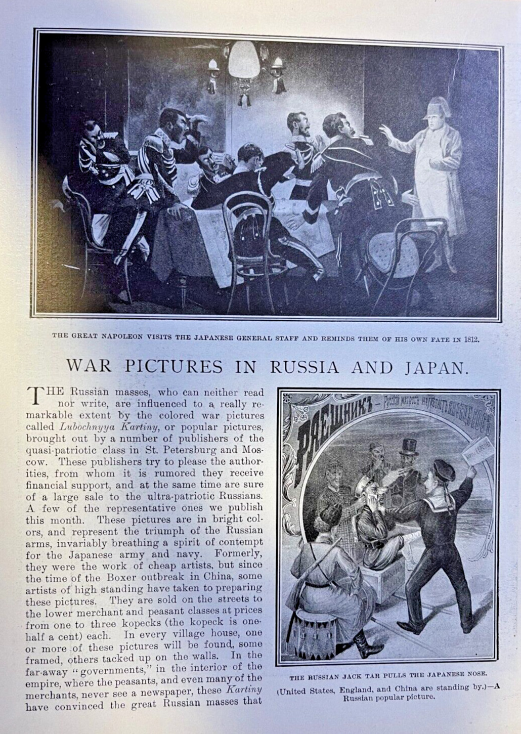 1905 Russo Japanese War Pictures Illustrated