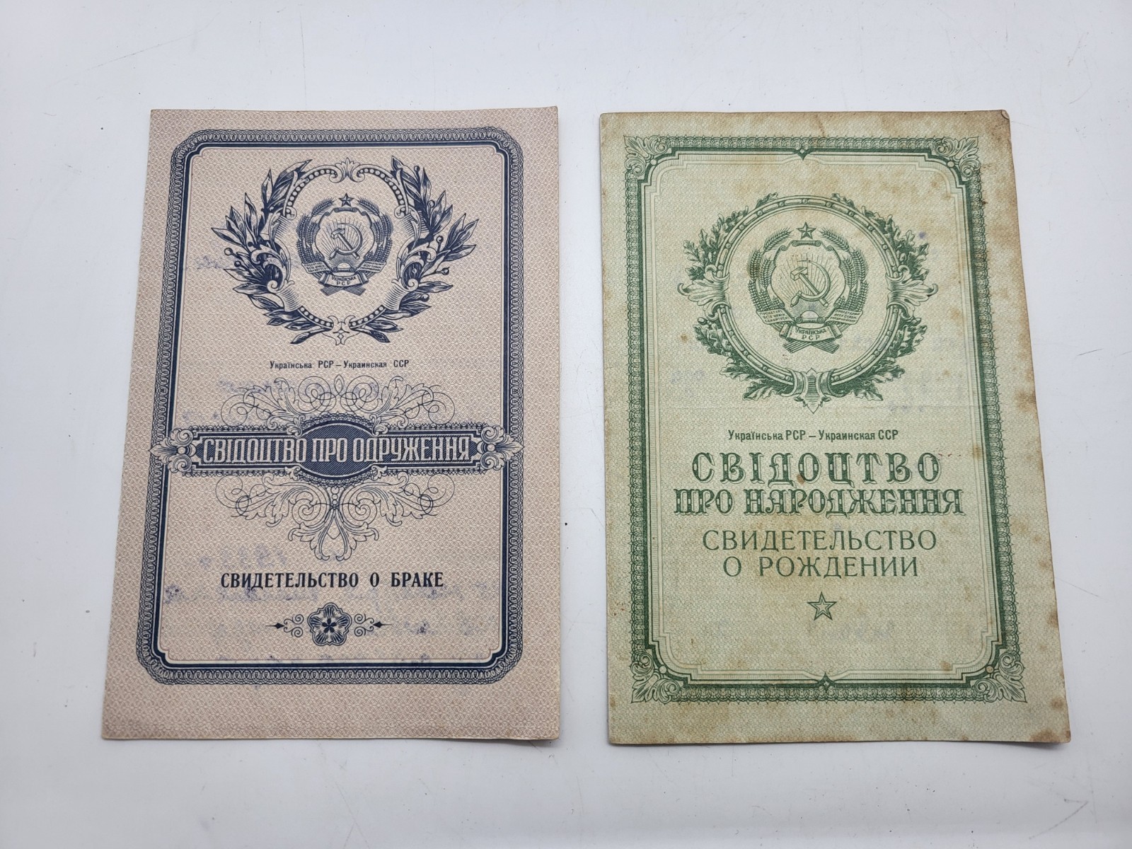 Vintage Documents For Father, Son Marriage, Birth Certificate 1953, 1957 USSR