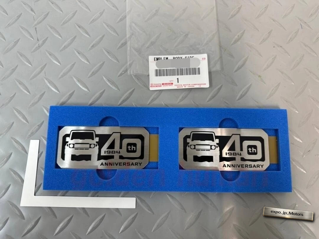 TOYOTA Land Cruiser 70 40th Anniversary Emblem Badge Logo Plate Set Genuine