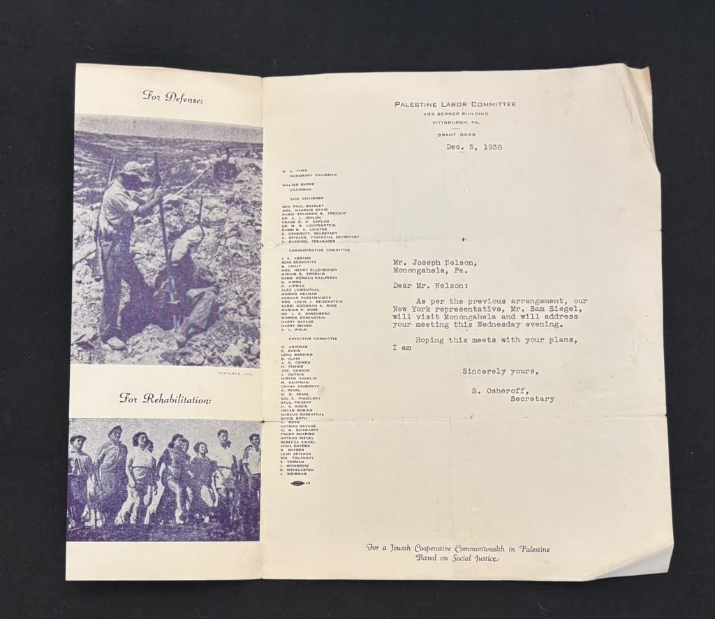 RARE 1938 Jewish Palestine Labor Committee Pittsburgh PA - S. Osheroff