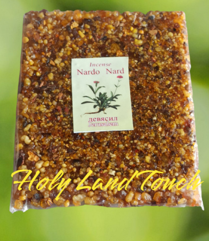 Incense Nard Nardo Prayers Orthodox High- Jerusalem Blessed Perfumed