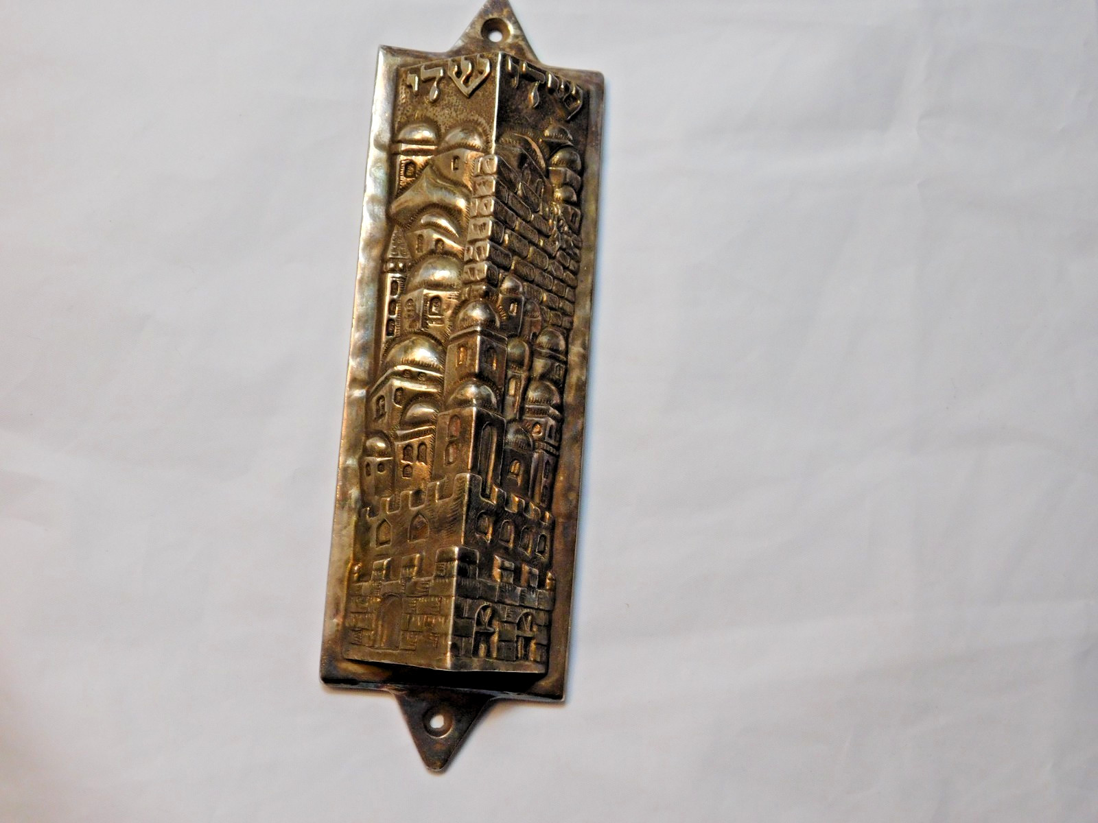 Vintage Israel Mezuzah Case Jerusalem Old City Wall Relief Silver Tone Metal 6\ Vintage Israel Mezuzah Case Jerusalem Old City Wall Relief Silver Tone Metal 6\