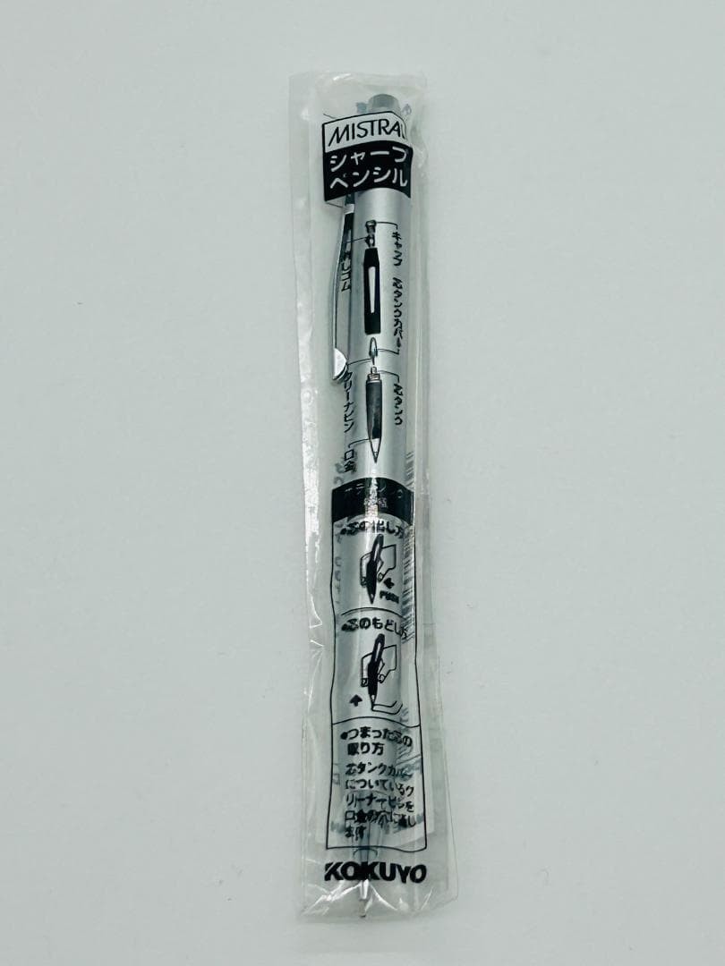 KOKUYO MISTRAL PS-M100C mechanical pencil #68f3cf