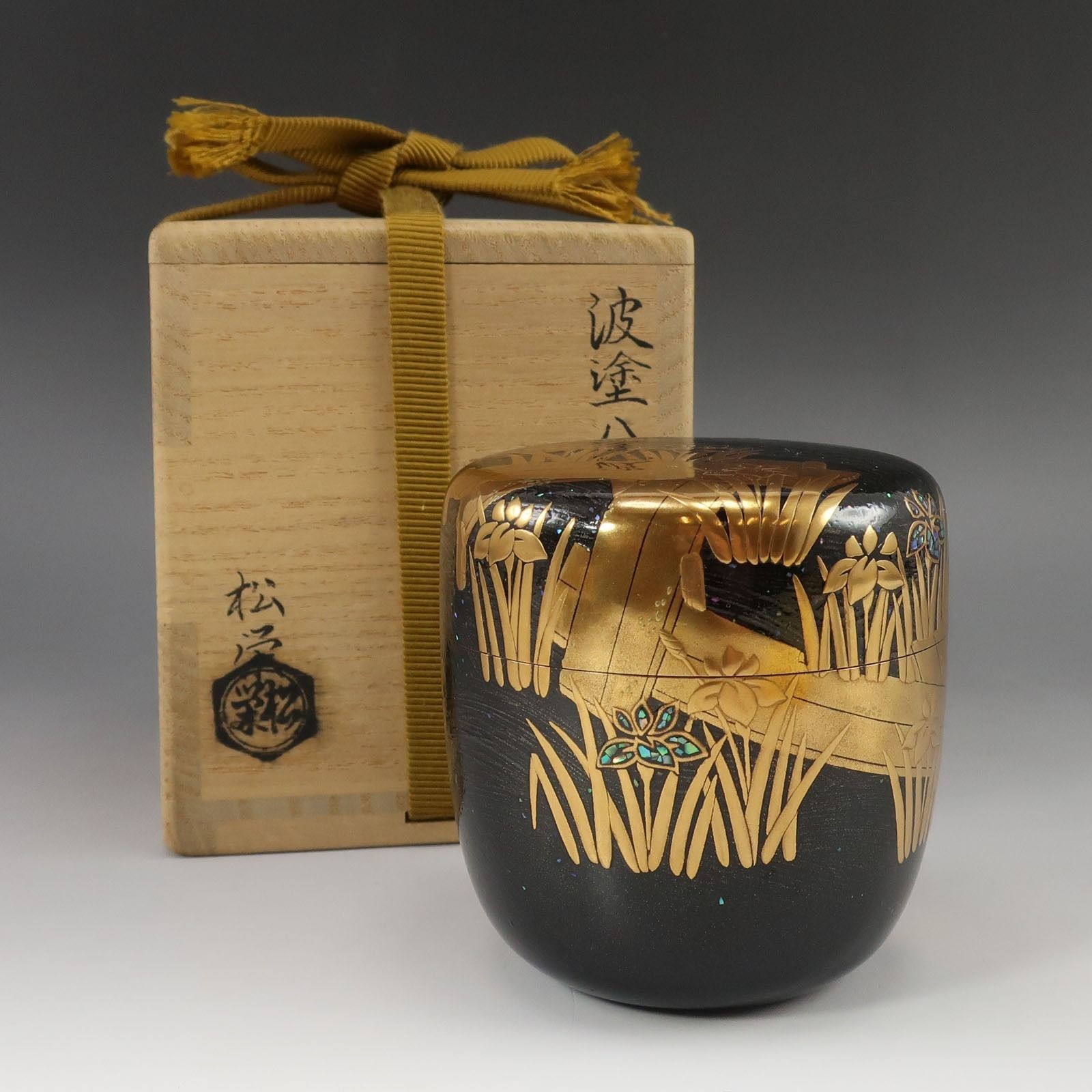 WAJIMANURI Wajima Lacquerware Suzuki Shouei Saku Nami Nuri Hachi Tsu Hashi