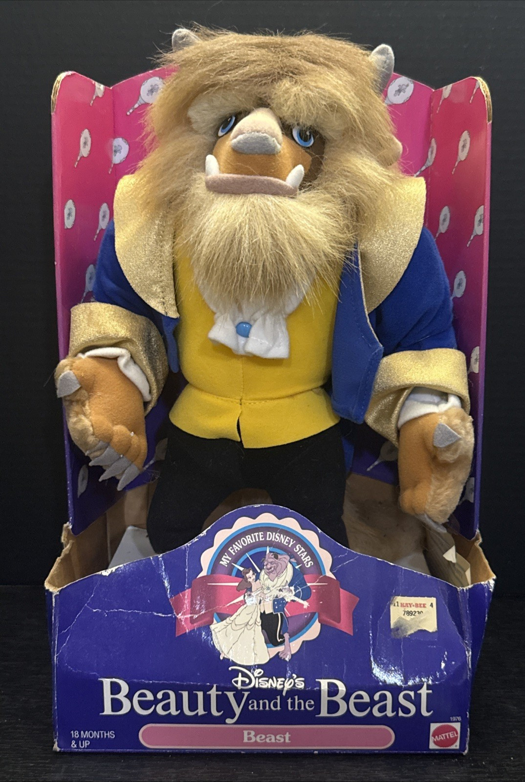 Vintage 1992 Mattel Disney 13\' Beauty & The Beast My Favorite Disney Stars Plush