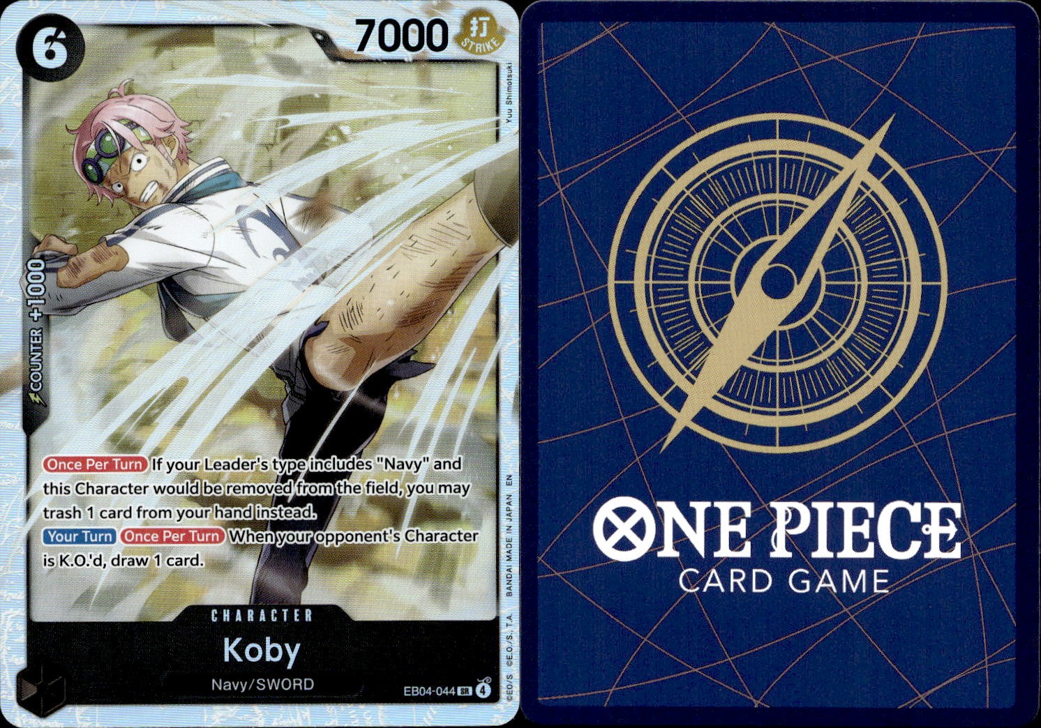 EB04-044 Koby SR One Piece