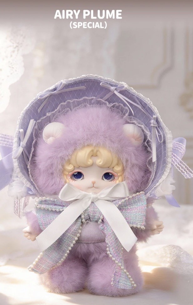 Pinyun Designs Mijuan Fluffy Sweet Dream Airy Plume Special Edition Rare Purple