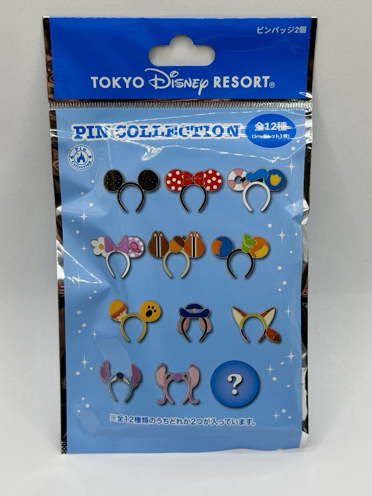 NEW Tokyo Disney Resort Ears Headband Pin Badge Set Collection Mystery Bag Blind NEW Tokyo Disney Resort Ears Headband Pin Badge Set Collection Mystery Bag Blind