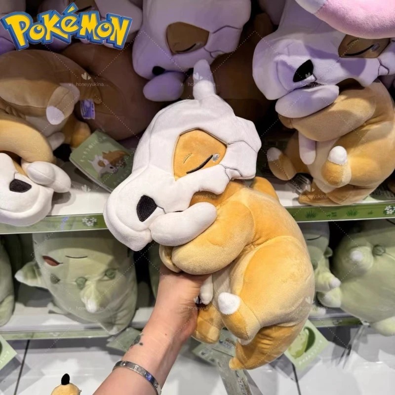 Pokemon Cubone Plush 12
