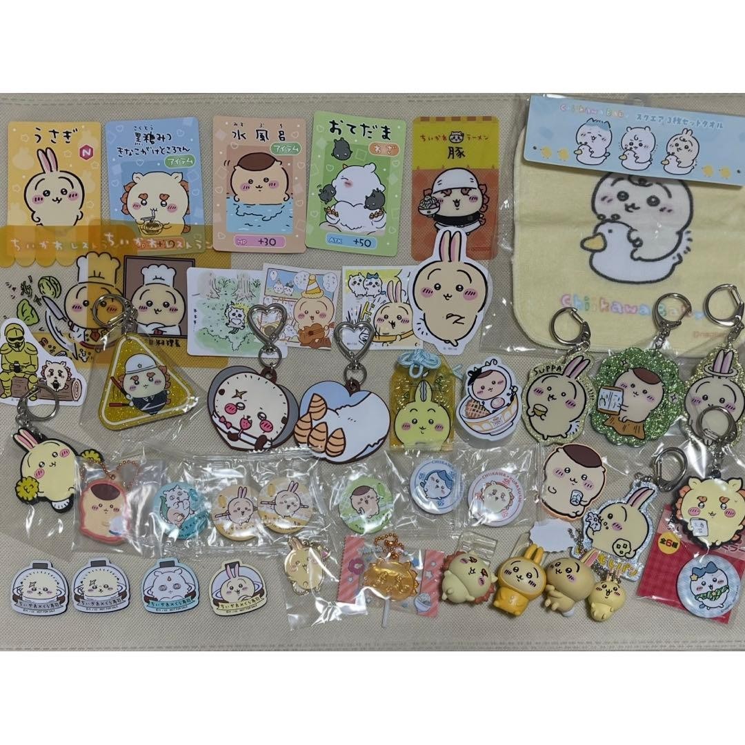 Chiikawa Goods Set Japan #4872