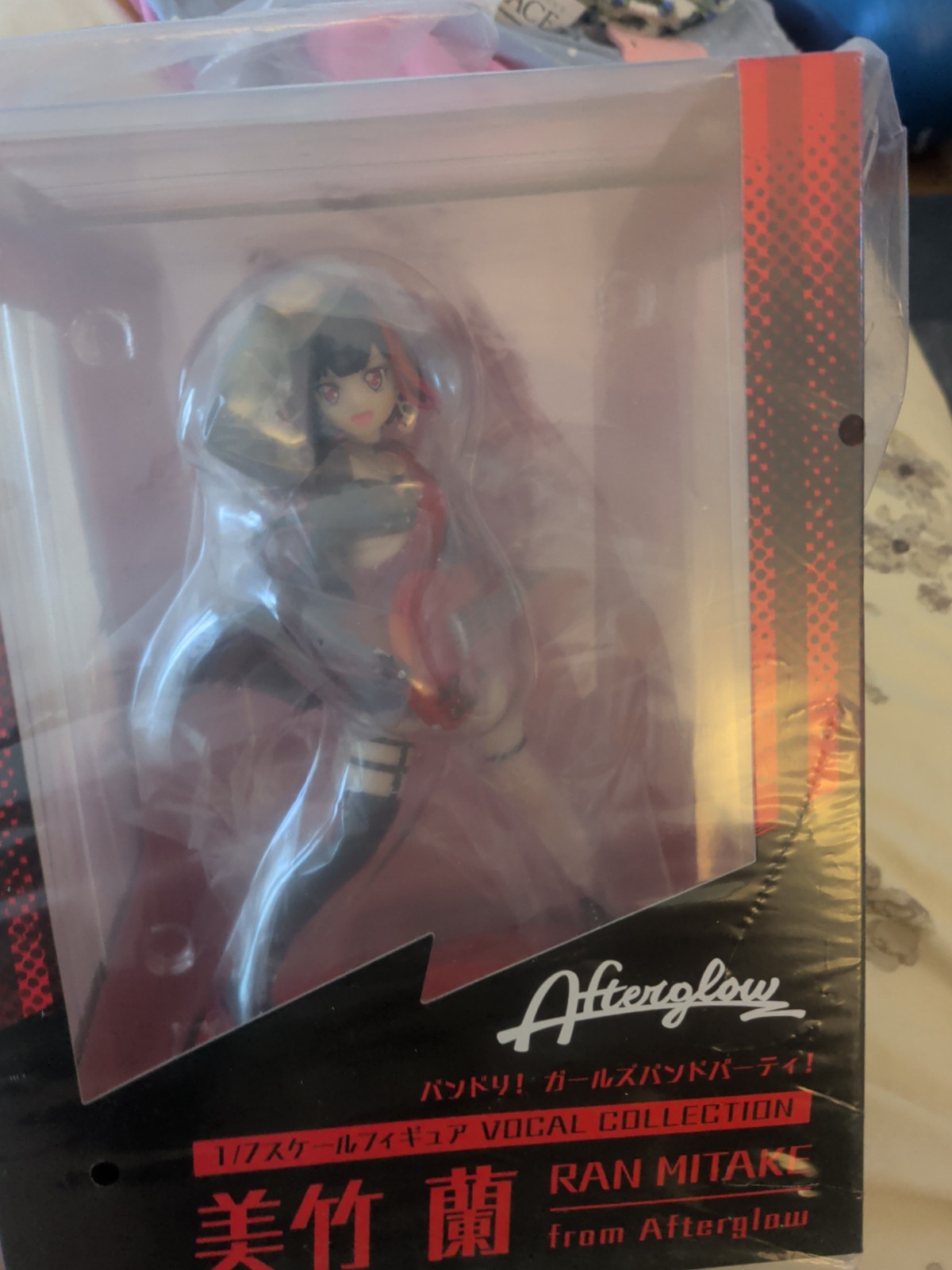 Bushiroad Creative Bang Dream Vocal Collection Ran Mistake From Afterglow Japan