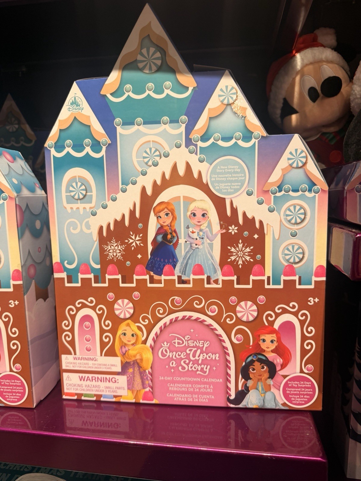 Disney Parks 2026 Christmas Once Upon A Toy Princess Countdown Calendar Toy Set